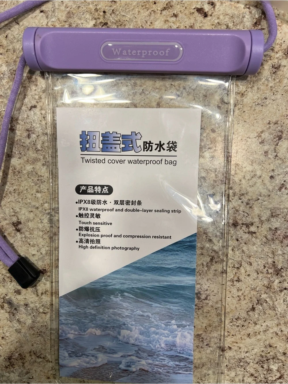 Brand New-Universal IPX8 Waterproof Pouch & Neck Strap